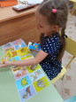 Волшебный сундучок. Волшебные существа