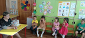 Волшебный сундучок с игрушками. 