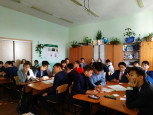 «Уроки здоровья»