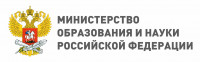 Министерство просвещения Российской Федерации