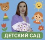 «Видеоэссе»