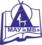 МАУ "Межпоселенческая библиотека"