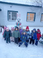 Прогулка 