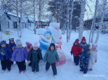 Прогулка 