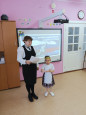 День народного единства 