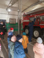 экскурсия в пожарную часть 