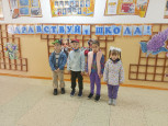 экскурсия в школу 