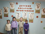 экскурсия в библиотеку 