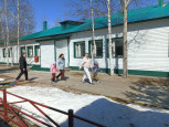 с днем семьи квест игра 
