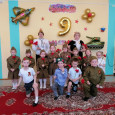 день победы