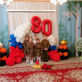 день победы