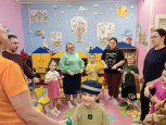 родительское собрание 