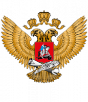Министерство просвещения Российской Федерации