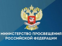 https://edu.gov.ru/activity/main_activities/preschool_education