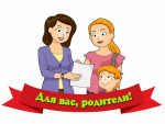 Информационно - ежеквартальная газета группы «Звёздочка»