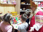 Диплом лауреата II степени международного фестиваля конкурса "Свершение"