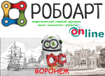 Участие в фестивале
