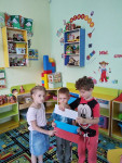 День флага России