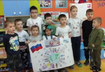 4 ноября - День народного единства