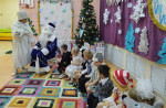 Новогодний утренник