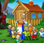 Театрализация сказки "Волк и семеро козлят"