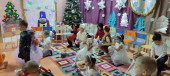 Новый год! Новый год!