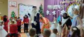 Новый год! Новый год!