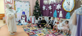 Новый год! Новый год!