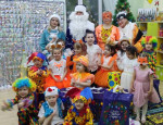 Новый год! Новый год!