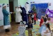 Новый год! Новый год!