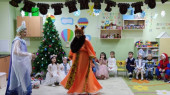 Новый год! Новый год!