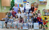 Новый год! Новый год!