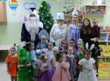 Новый год! Новый год!