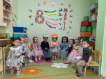 Международный женский день 8 Марта