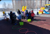 Весёлые старты