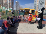 День защиты детей