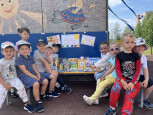 Литературные посиделки