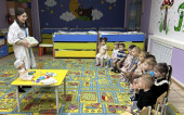 Важные профессии