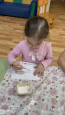 День знаний