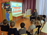 День Героев Отечества