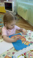 Поздравление для мамы