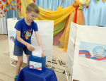 Тематическое мероприятие "Я - гражданин"