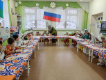 Тематическое мероприятие "Гостеприимная Россия"