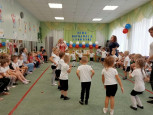 День Народного Единства