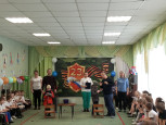 23 февраля," День защитника Отечества"