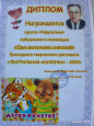 Театральный фестиваль