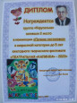 Театральный фестиваль