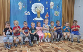 Синичкин день
