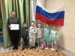 Сказочный калейдоскоп "Сказка о рыбаке и золотой рыбке"