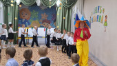 День знаний 2025